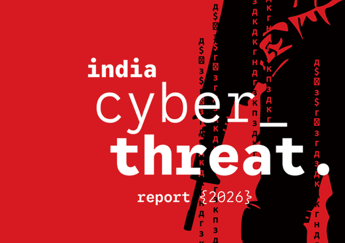 Threat Intelligence Feed